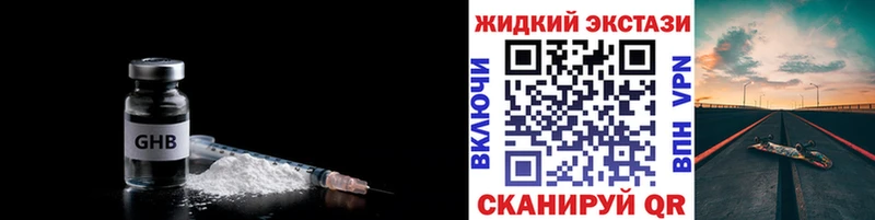 где купить   Лагань  БУТИРАТ буратино 
