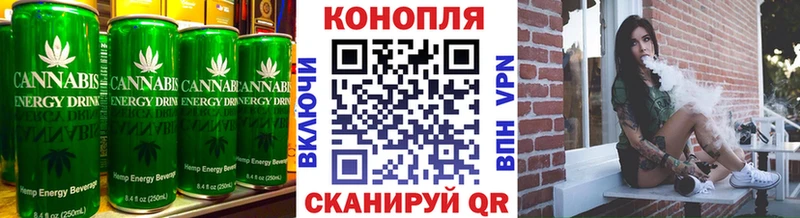 Canna-Cookies марихуана  сколько стоит  Лагань 