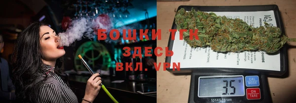 бошки Алзамай