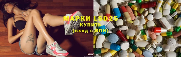 гашиш Алексин