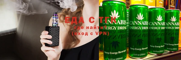 бошки Алзамай