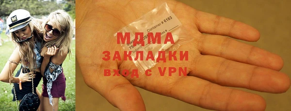 гашиш Алексин