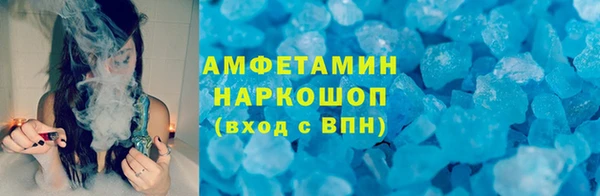 сатива Алексеевка