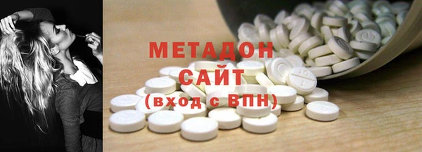 гашиш Алексин