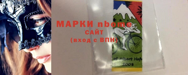 гашиш Алексин