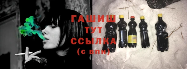 сатива Алексеевка