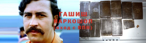 сатива Алексеевка