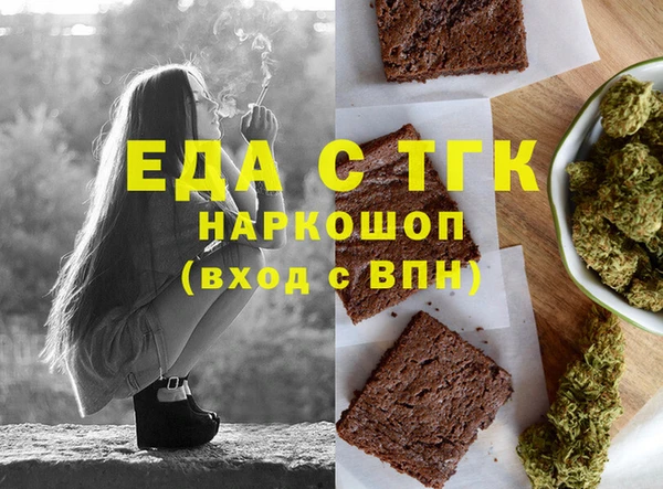 сатива Алексеевка
