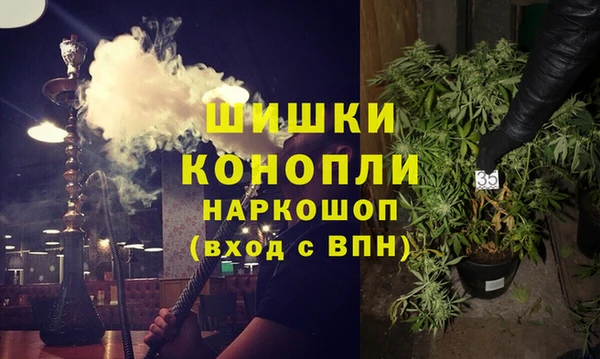 гашиш Алексин