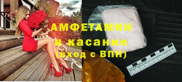 гашиш Алексин