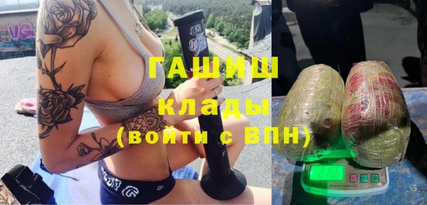 сатива Алексеевка