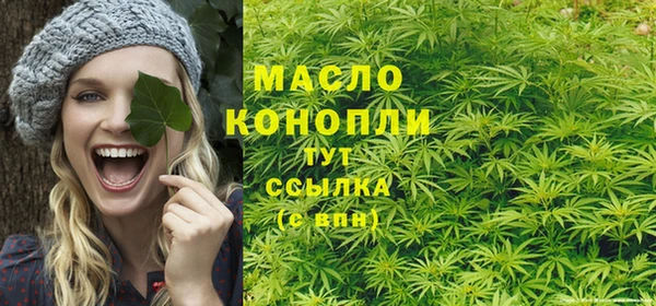 сатива Алексеевка
