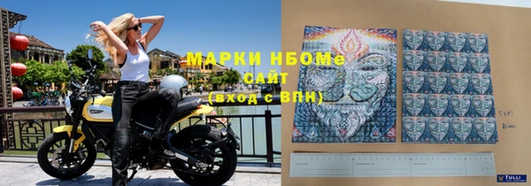 бошки Алзамай