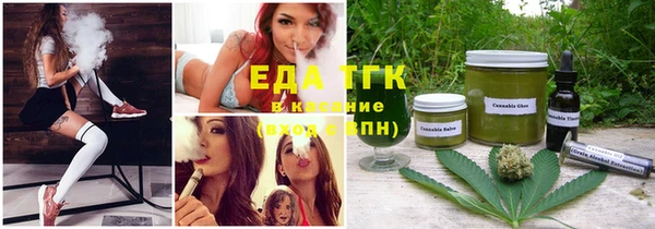 бошки Алзамай