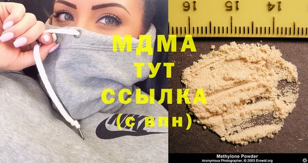 сатива Алексеевка
